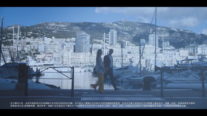 Wheelock Properties Hong Kong| The Quintessential Seaside Life (TVC)